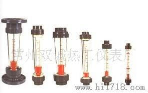 廠家直銷lzs 15塑料管精密轉(zhuǎn)子流量計(jì)圖片 高清圖 細(xì)節(jié)圖 常州雙誠(chéng)熱工儀表廠