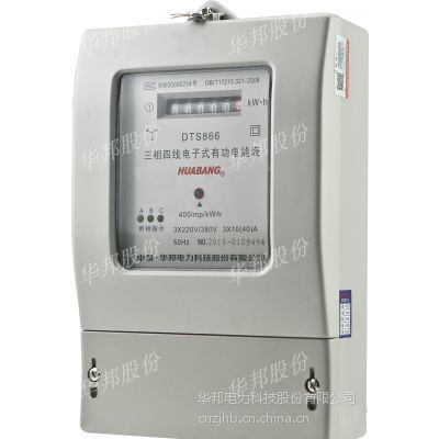 價(jià)格 廠家 中國供應(yīng)商