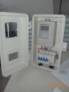 上海廠家插卡電表 北京廠家預付電表 磁卡電表直銷,上海廠家插卡電表 北京廠家預付電表 磁卡電表直銷生產廠家,上海廠家插卡電表 北京廠家預付電表 磁卡電表直銷價格
