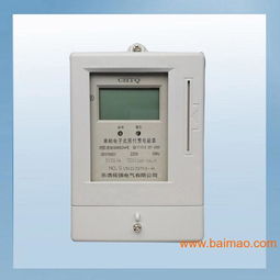 單相IC卡電表 技術解析、生產廠家與市場價格指南