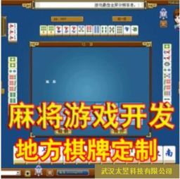 軟件定制開(kāi)發(fā)價(jià)格解析 手機(jī)、辦公OA與電腦軟件開(kāi)發(fā)報(bào)價(jià)指南